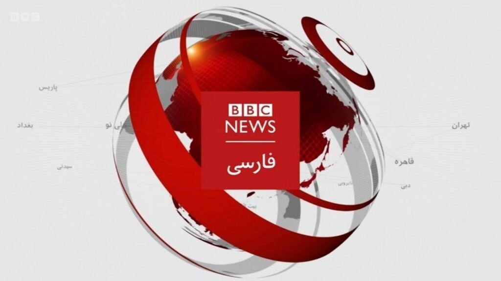 BBC Persian official news platform on desktop and mobile devices